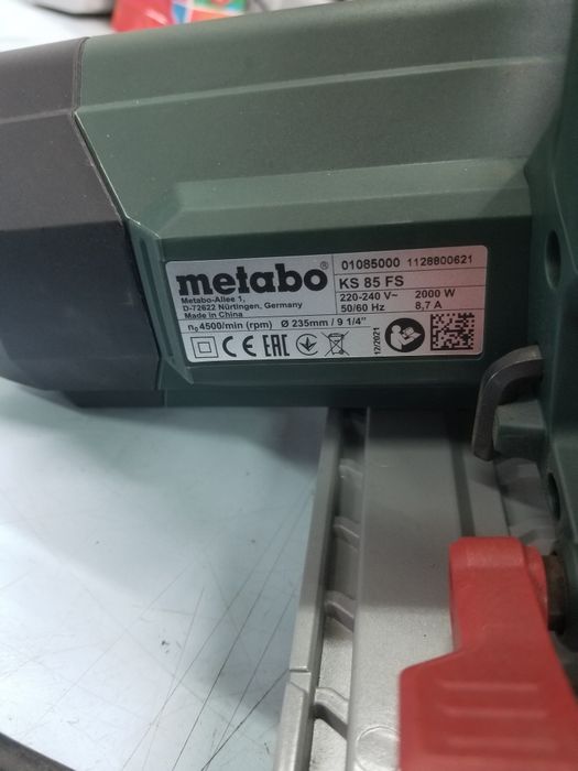 Дискова пилка Metabo KS 85 FS дисковая пила