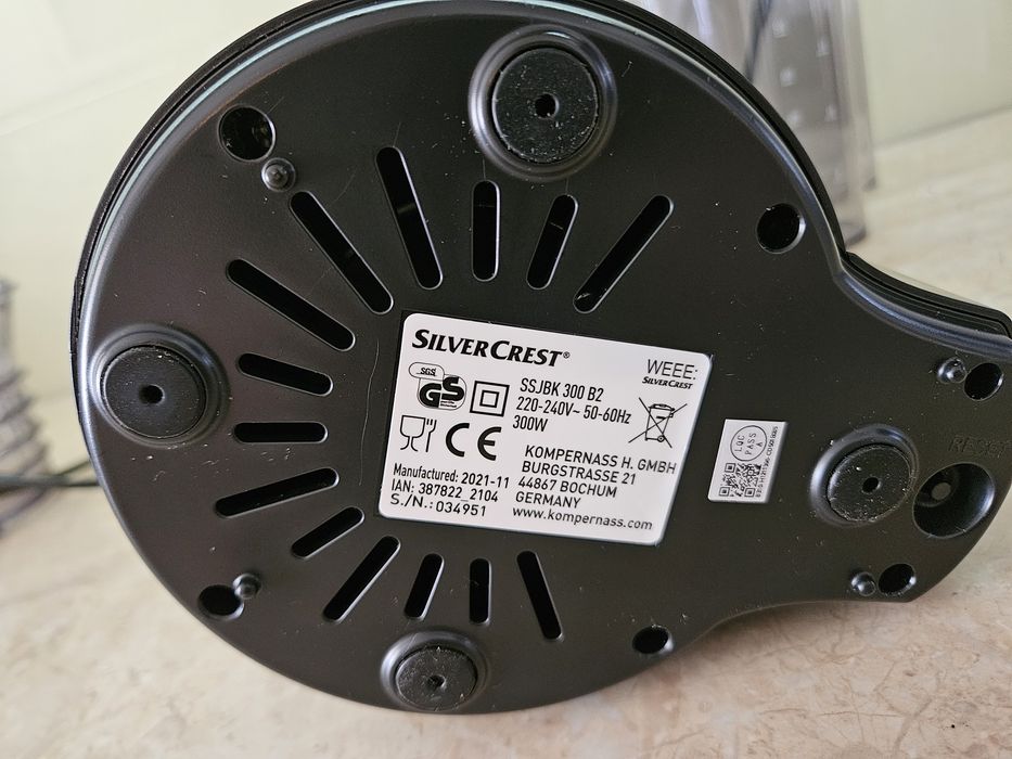 Wyciskarka wolnoobrotowa SilverCrset 300W