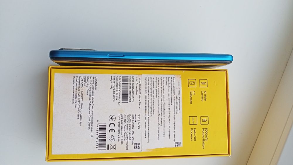 Realme c3 3/64g реалмі