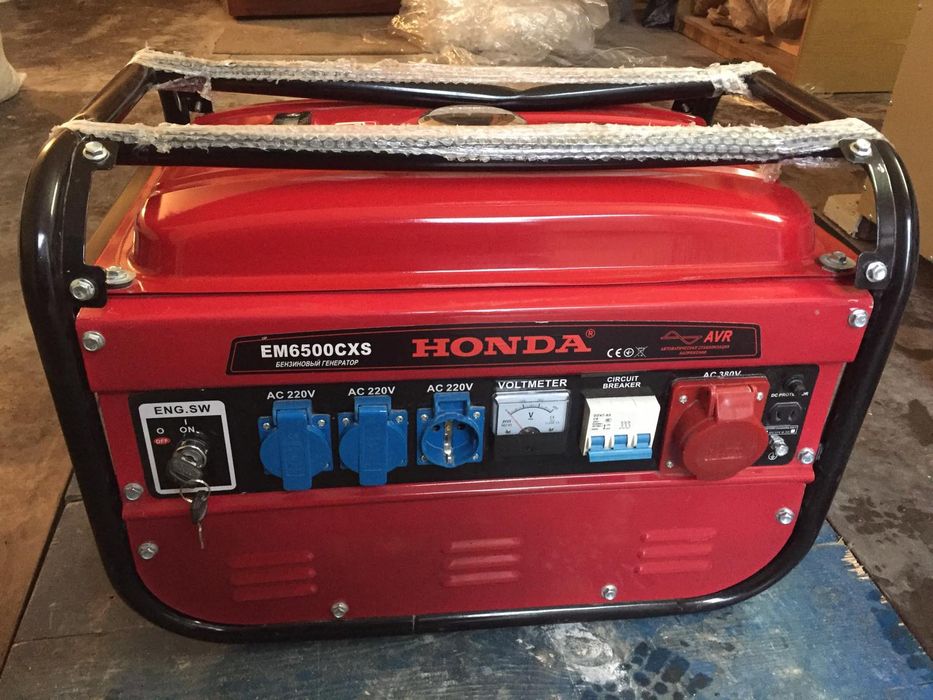 Генератор бензиновий 5кв