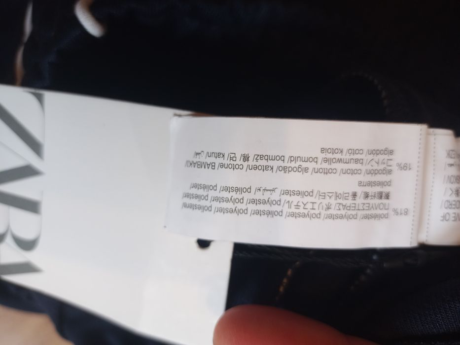 Spodnie dresowe zara 152 nowe z lampasem