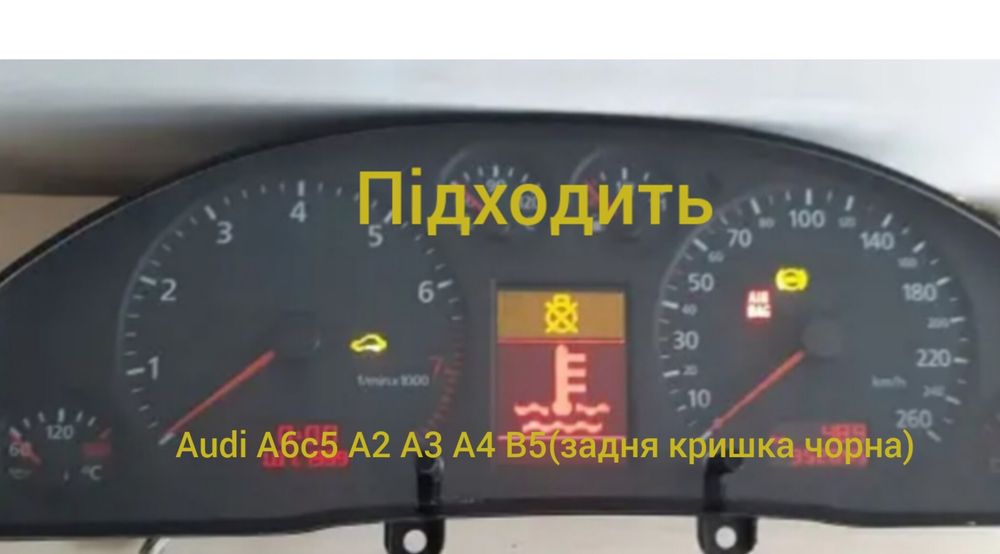ДИСПЛЕЙ Audi A6с5 VW B5 Панель приборов Спидометр Ауди Екран Щиток: 450 ...