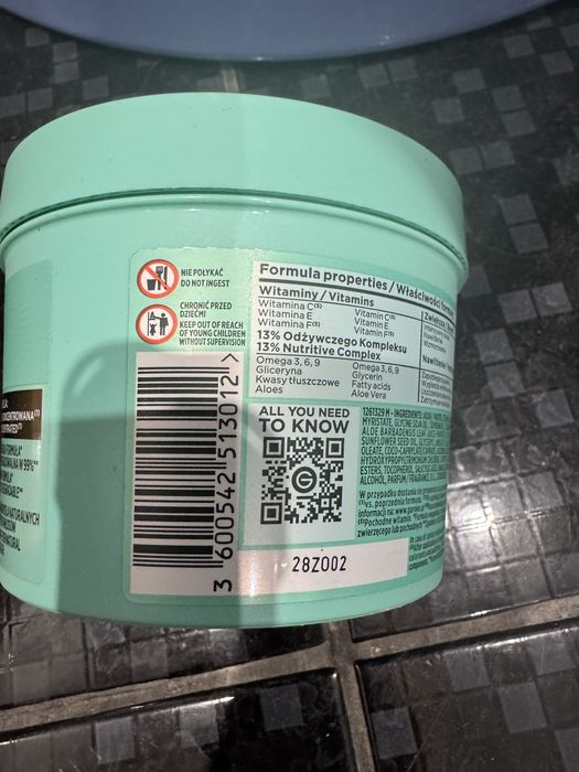 Маска для волосся Garnier