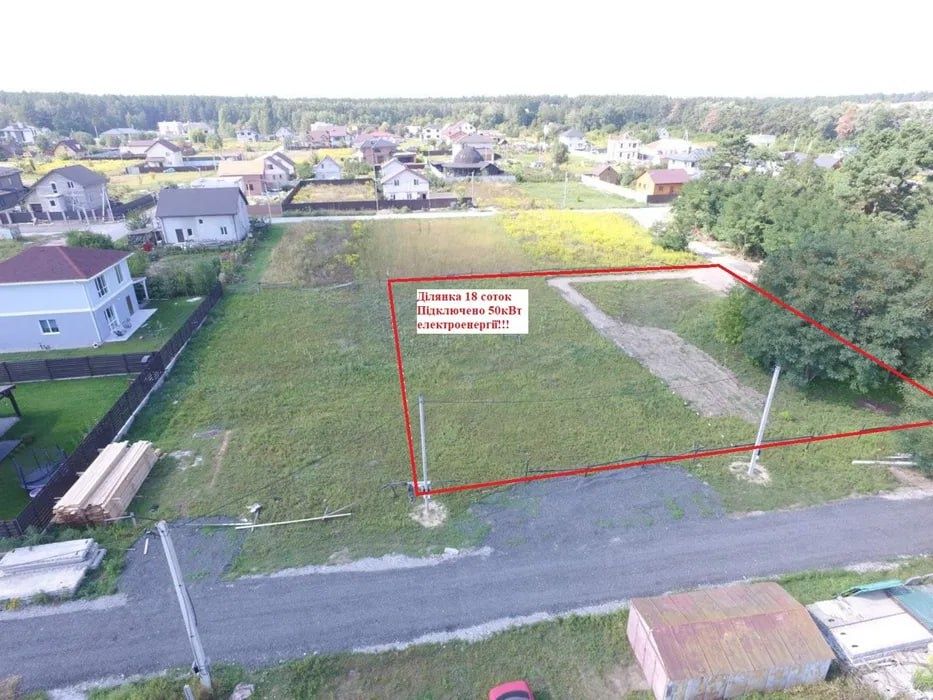 Продам ділянку 8 сот в с Щасливе Бориспільського району - Vista 5