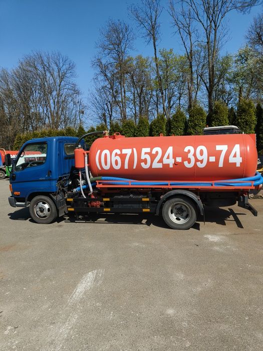 Асенізатор Васильків Глеваха Калинівка