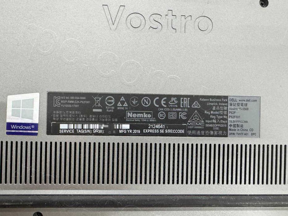 Ноутбук 15.6 Dell Vostro 5568 (i7-7500U, 16Gb DDR4, 256Gb SSD, 940MX)