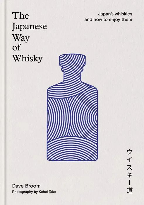 The Japanese Way Of Whisky. Japans Whiskies And How To Enjoy Them Wer. Angielska. Octopus. Nowy Produkt