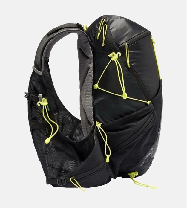 Plecak turystyczny/biegowy Vaude 18l