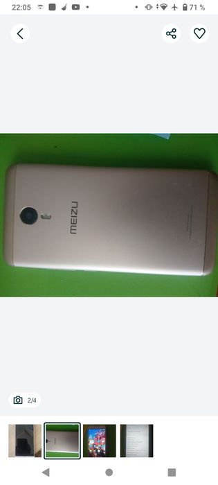 Meizu m3 note 2/16