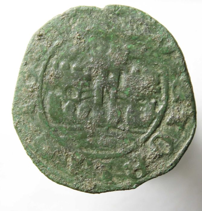 Moeda Portugal Сeitil Лот 130
