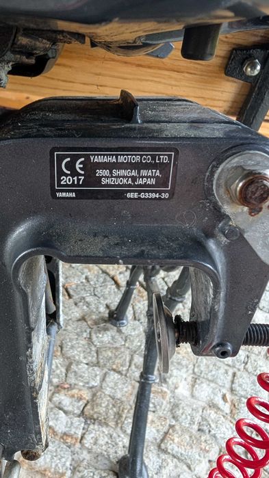 Silnik Zaburtowy YAMAHA 5 KM stopa S