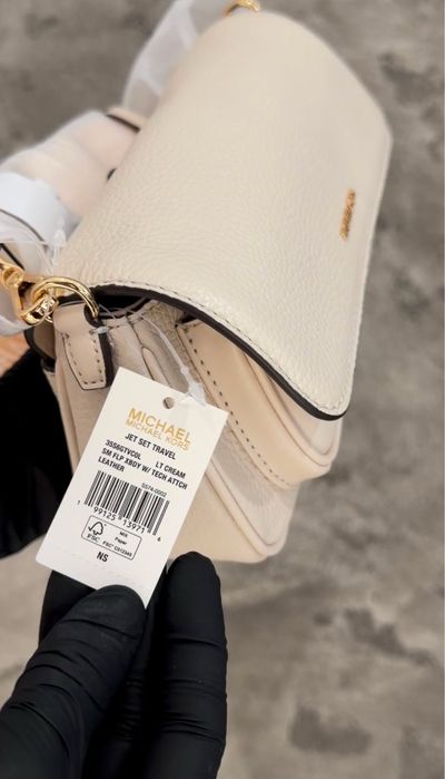 Шкіряна сумка Michael Kors