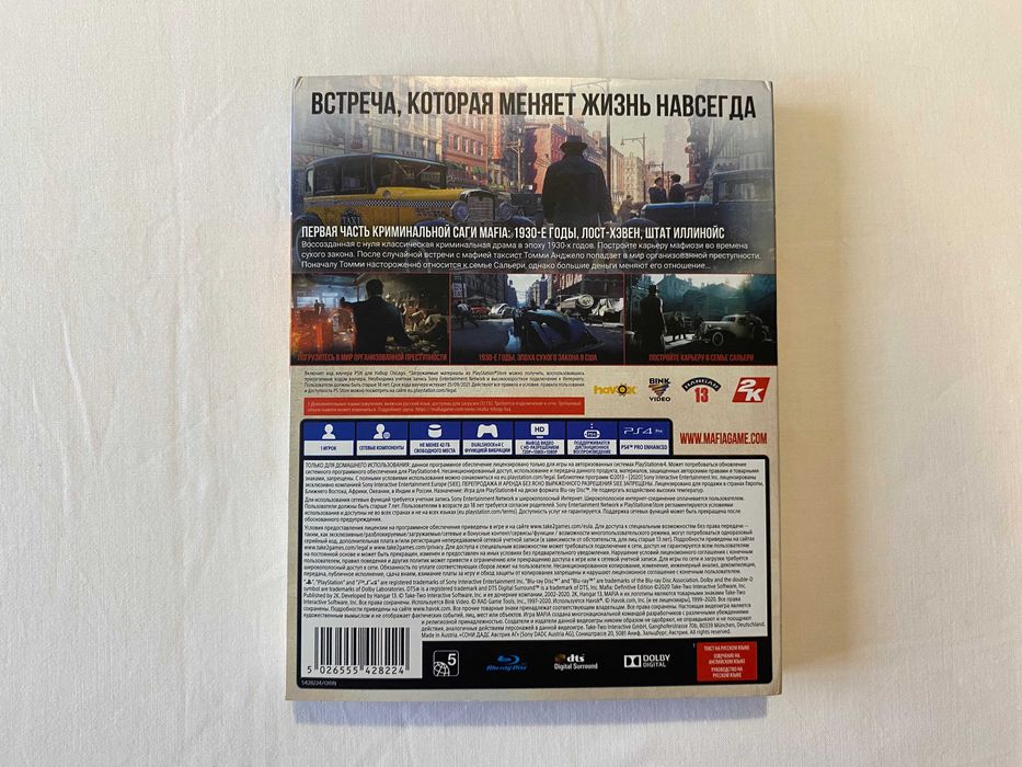 Mafia: Definitive Edition RUS игра гра playstation 4 5 PS4 PS5