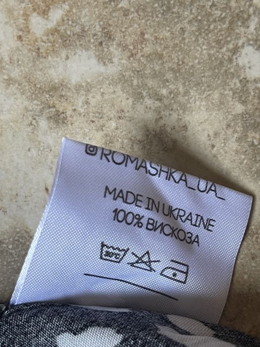Стильна літня спідничка XS