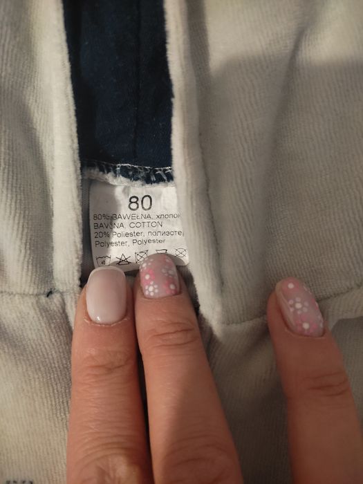 Komplet dla chłopca bluza i dresy r.80