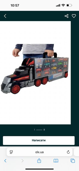 Трейлер Dickie з машинками