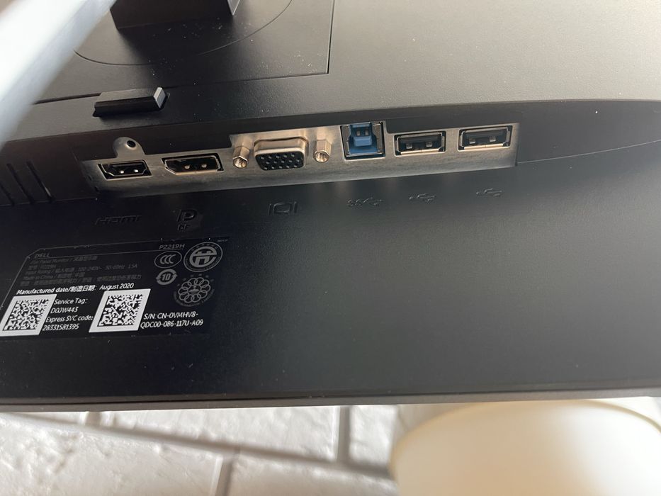 Monitor Dell P2219h