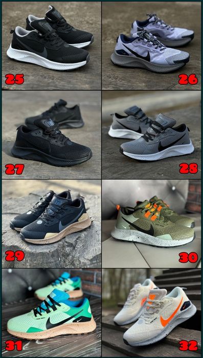 БЕЗ ПРЕДОПЛАТИ‼️Бігові кросівки Nike Pegasus Trail 4 Gore-Tex /ПРЕМІУМ