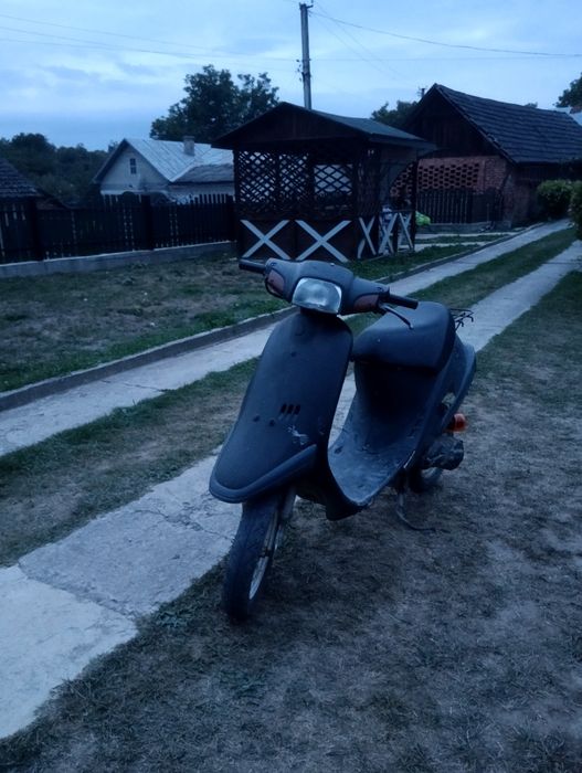 Honda pal af - 17