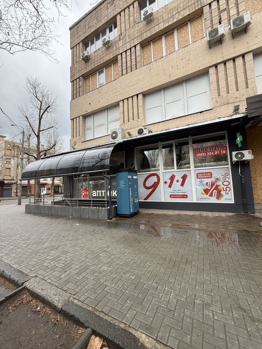 Здаю приміщення в аренду у самому центрі міста