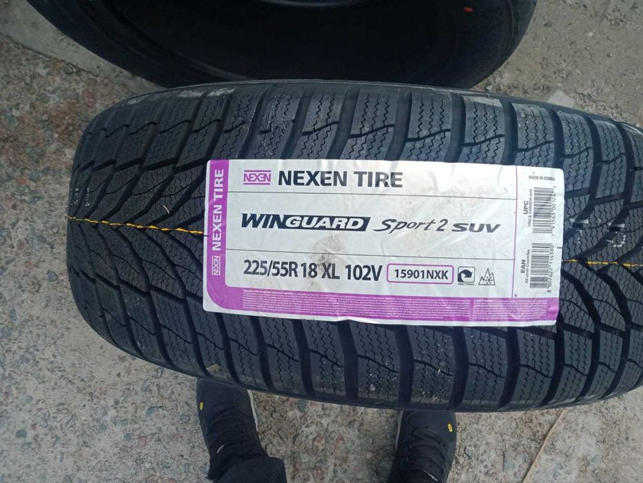 Зимові шини NEXEN