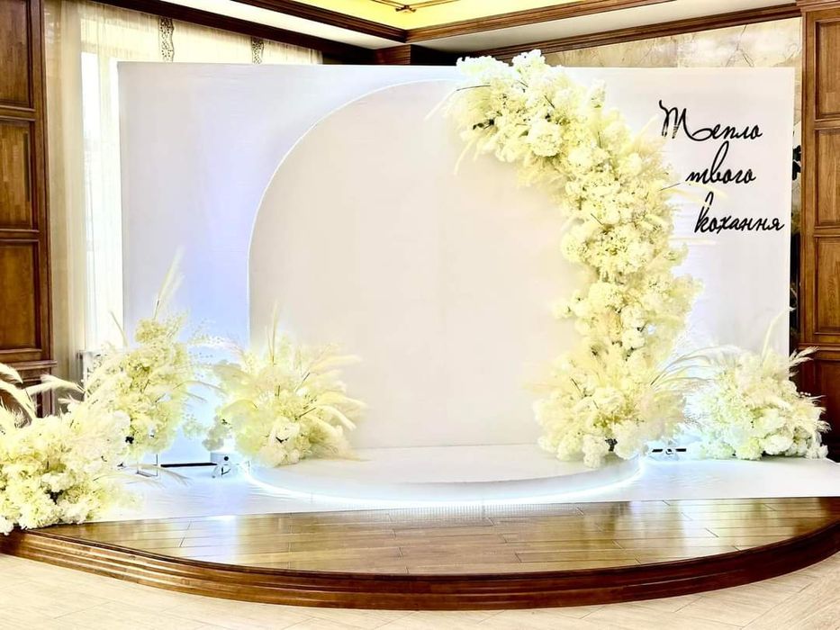 Надписи на фотозону з ламінованого картону