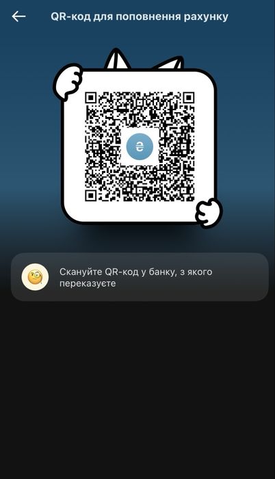 Інвертор ДБЖ 800/640 для котлів опалення.