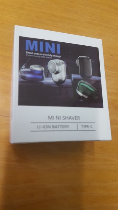 Mini trimmer бритва