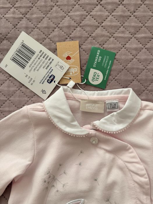 Комбінезон Chicco "Johanna"