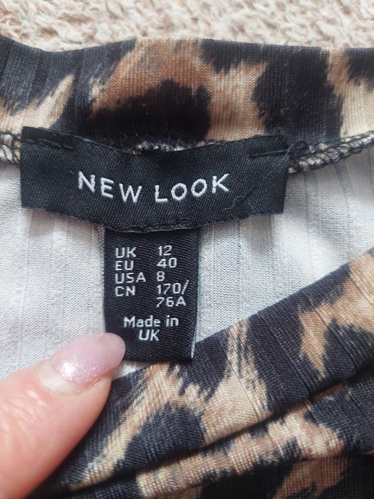 Сукня в тигровий принт