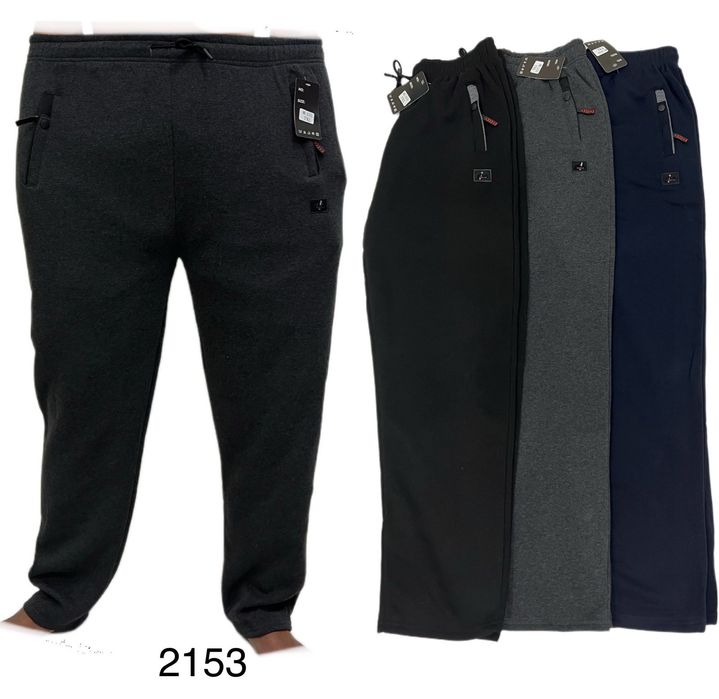 Спортивные штаны теплые с начесом для мужчины М-7ХЛ