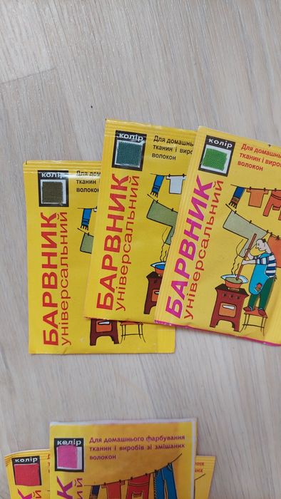 Барвник для одягу, фарба для тканин, 35 грн, краситель