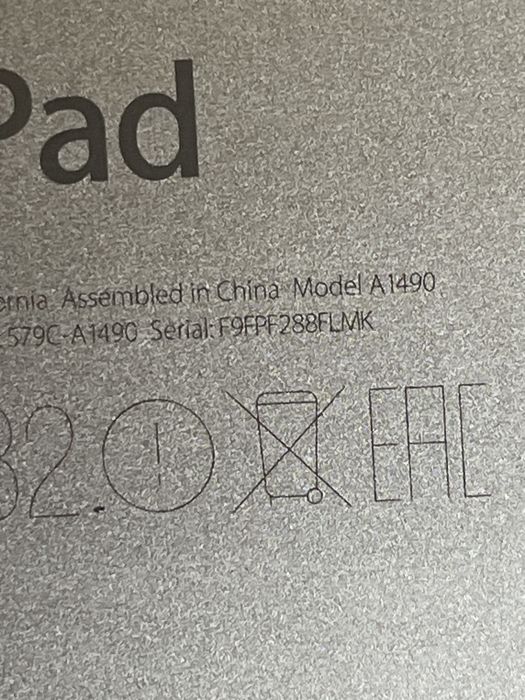iPad с Европы под паролем