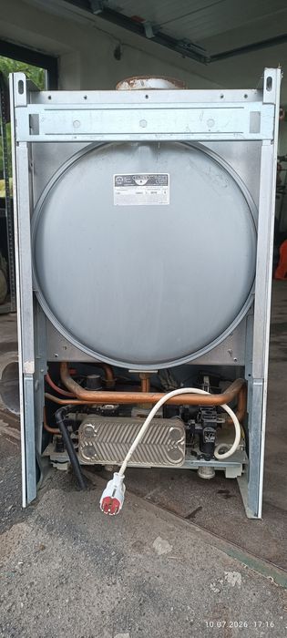 Продам газовий котел