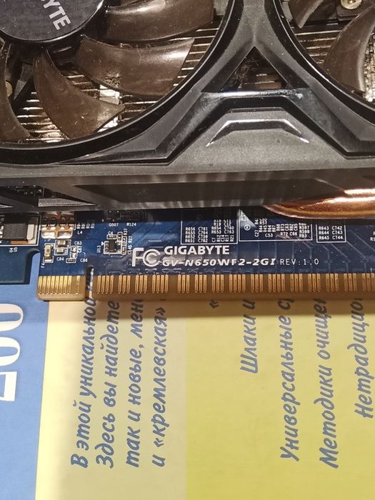 Набор к сборке ПК