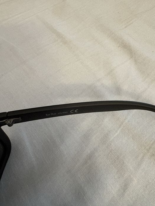Okulary przeciw sloneczne z case