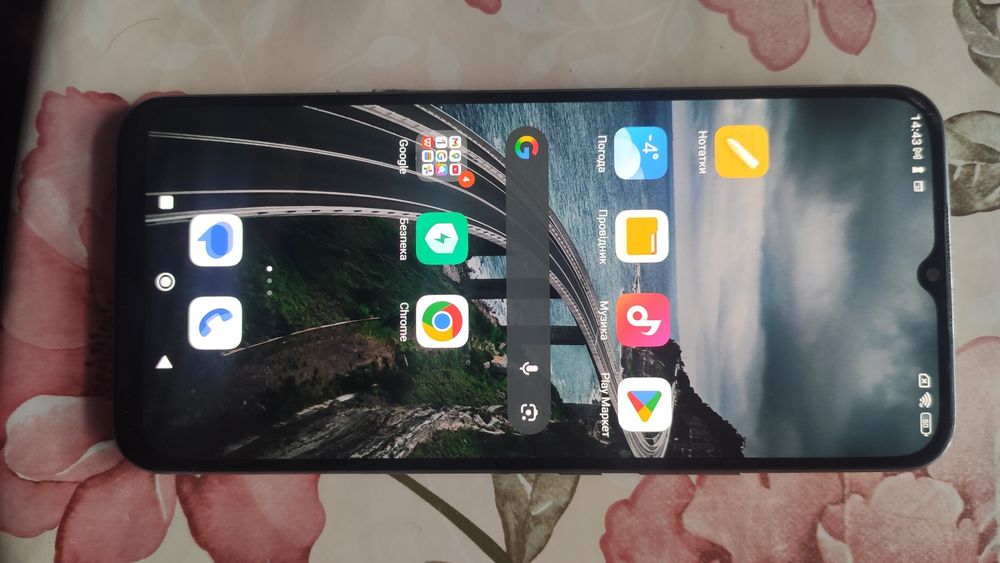 Xiaomi Mi 10 Lite 5G