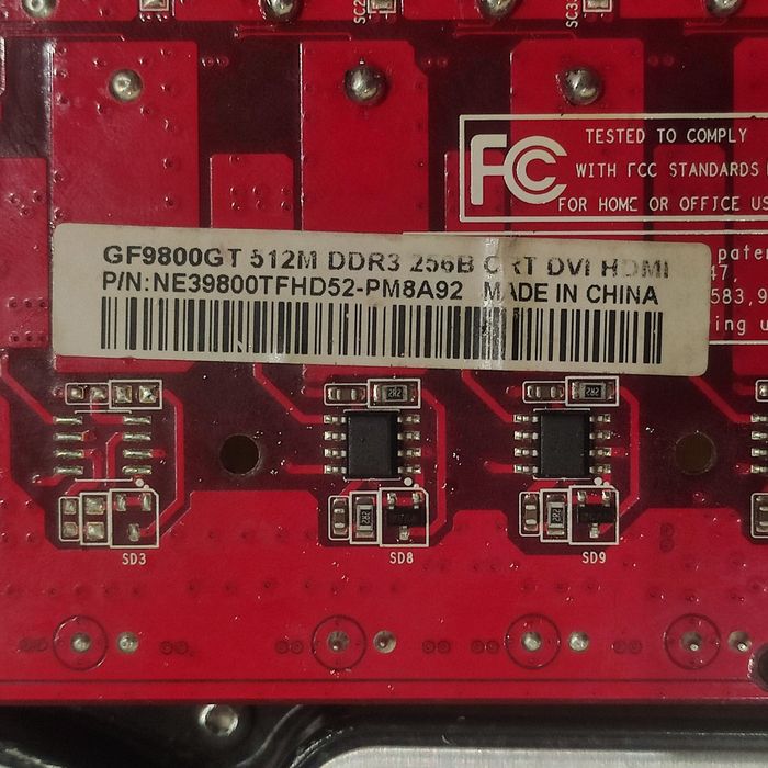 Комп'ютерні запчастини