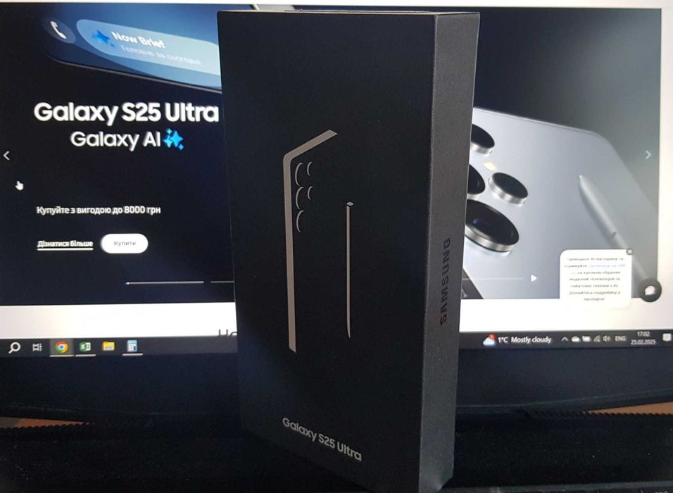 Смартфон Samsung S25 Ultra S938B 12/512 Новий Оригінал гарантія 24міс