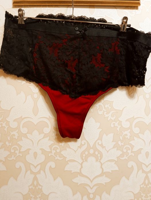 Комплект спокусливої білизни від  Lovehoney