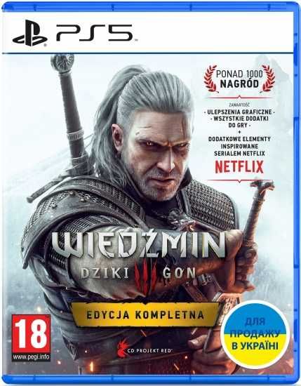 The Witcher 3: Wild Hunt Complete Edition. На Дисках РS5. Новые