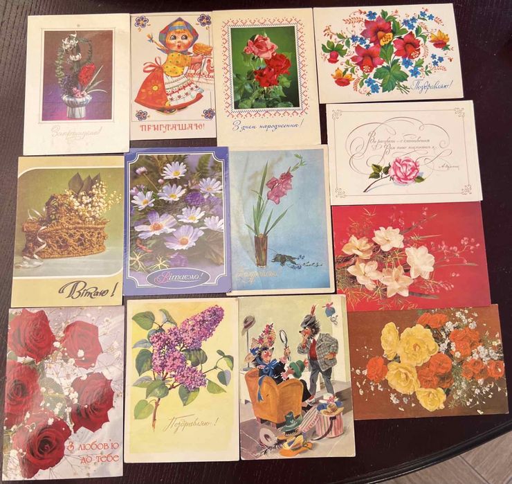 Листівки радянських часів , не підписані в гарному стані, ціна за 1 шт