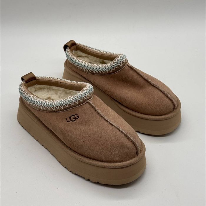 UGG Tazz Slipper Sand