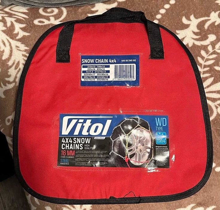 Ланцюги на колеса Vitol 4WD КВ400 16 мм