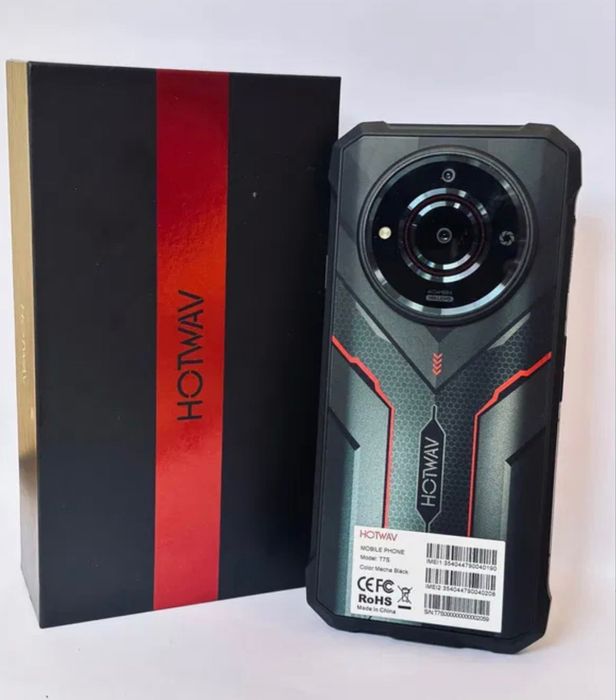 Vendo  telemóvel indestrutível smartphone HOTWAV T75