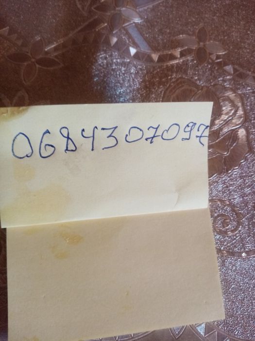 Продаю прицеп одноосний 2тони 20000грн.