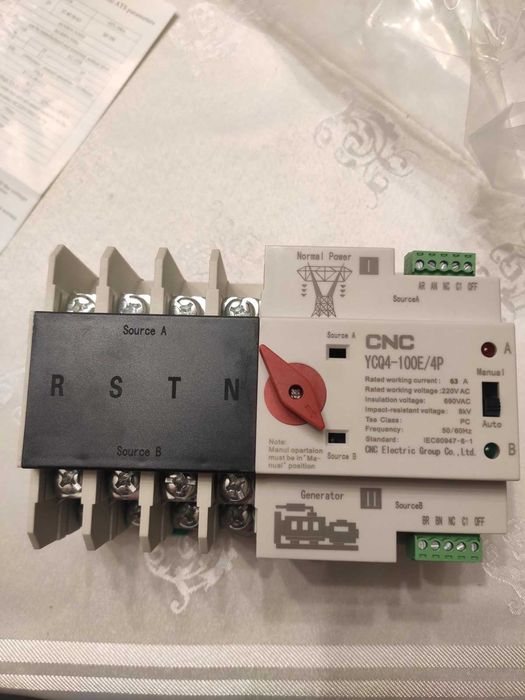 Автомат Ввода резерва АВР 4п 125А  TOMZN