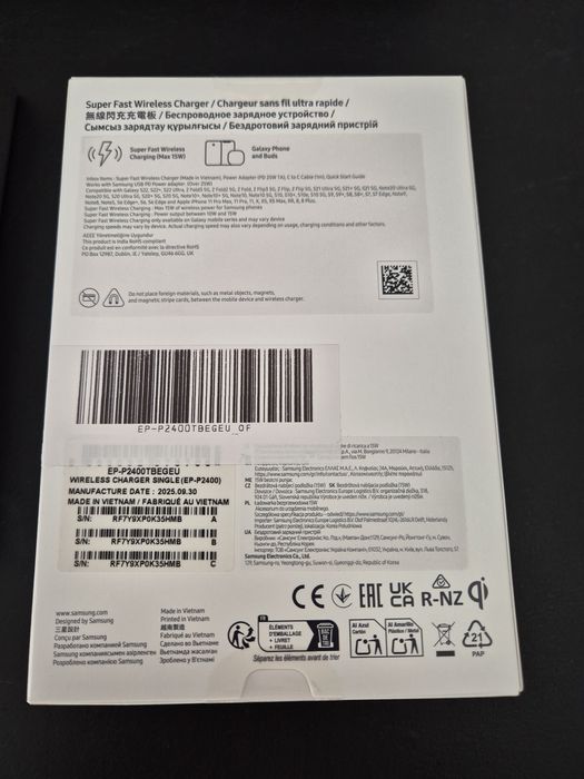 SAMSUNG Carregador Fast Wireless Charger