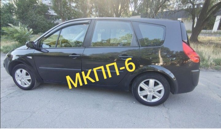 Автомобиль RENAULT,7mest.