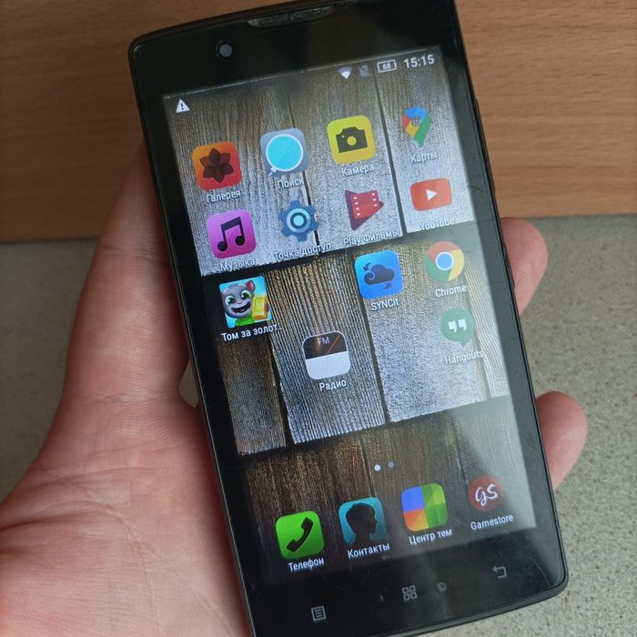 Телефон Lenovo A2010a